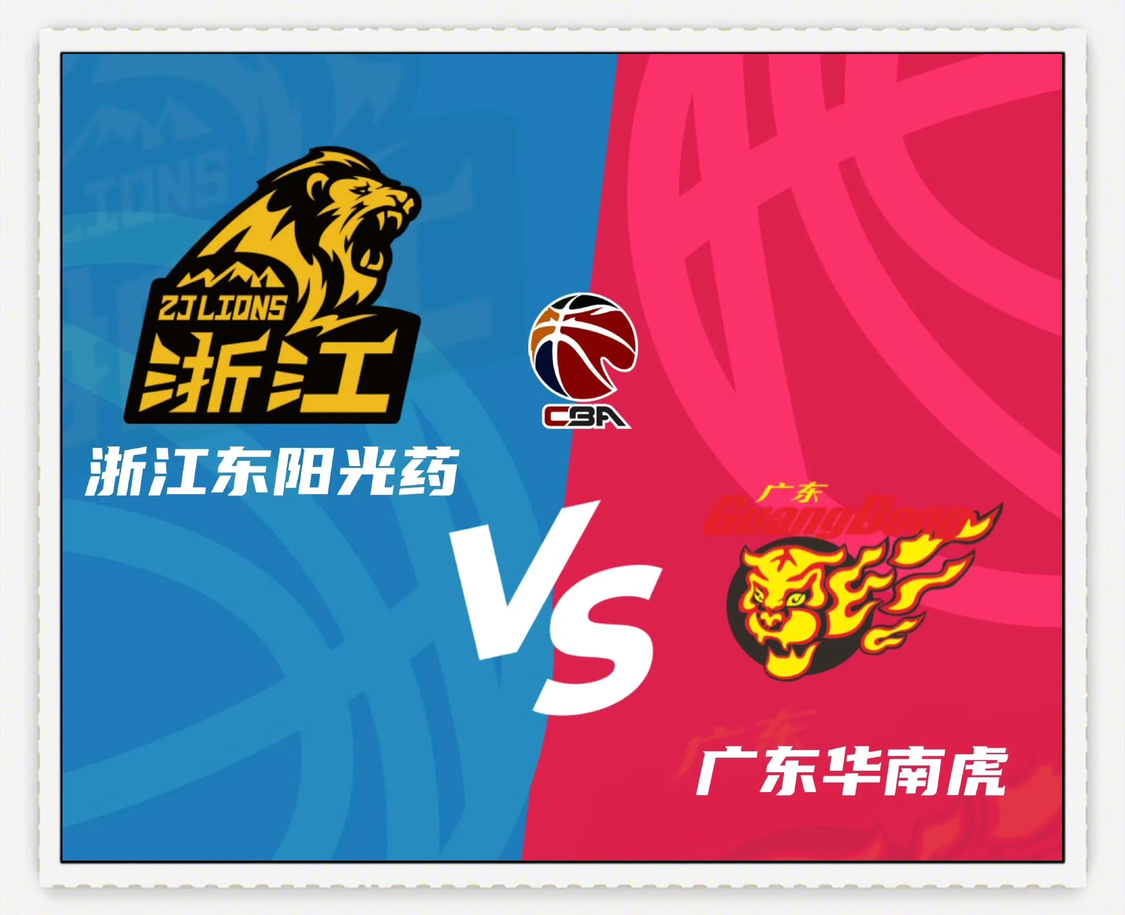 开云体育官网-广东宏远取得连胜，夺得联赛领先位置的简单介绍