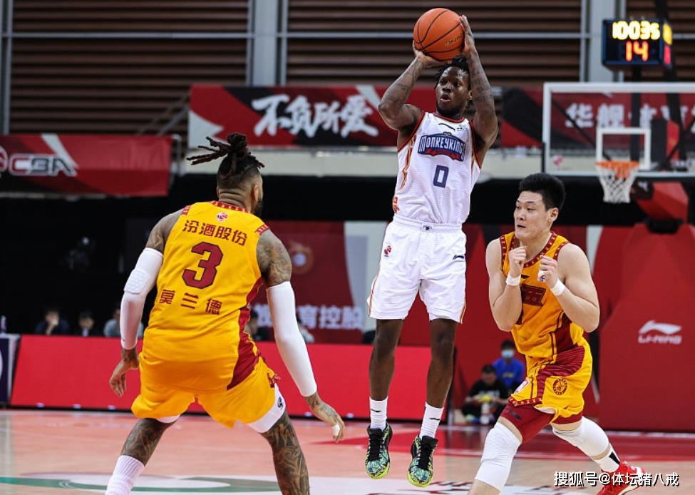 开云体育中国官网-山西队团结一心，逆风顺转连胜