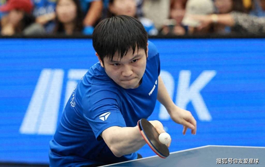 包含葡萄牙队绝杀韩国队，樊振东刷新纪录的词条